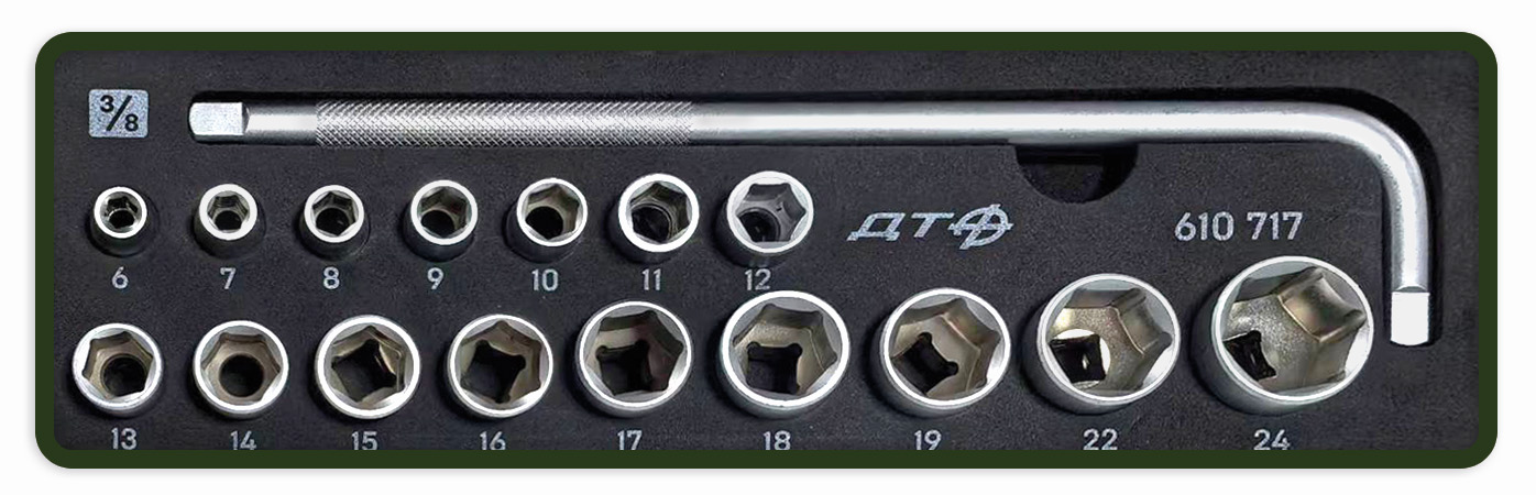 Набор головок 3/8" с воротком в металлическом кейсе, 17 предметов