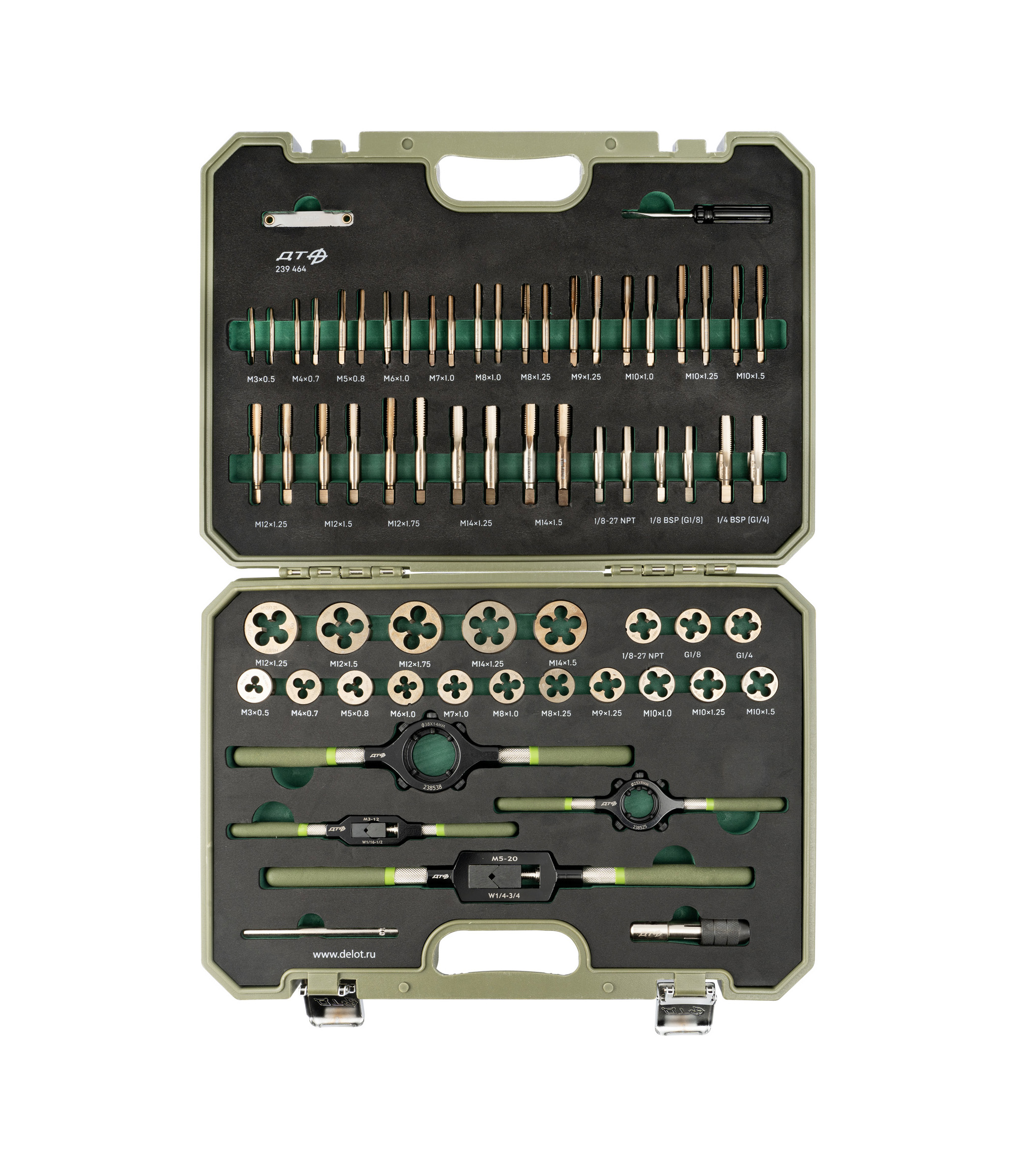 Набор метчиков и плашек, 64 предм.