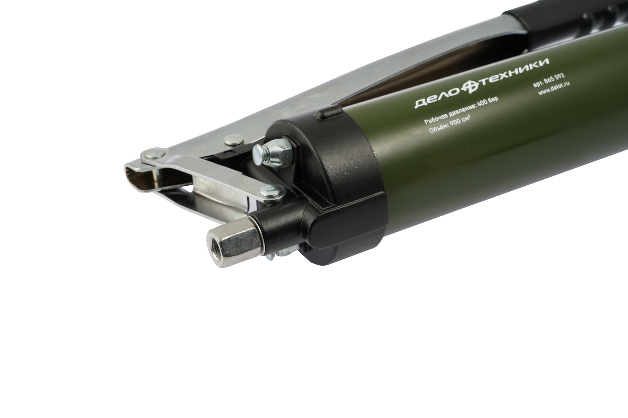 Шприц для смазки плунжерный 900см3