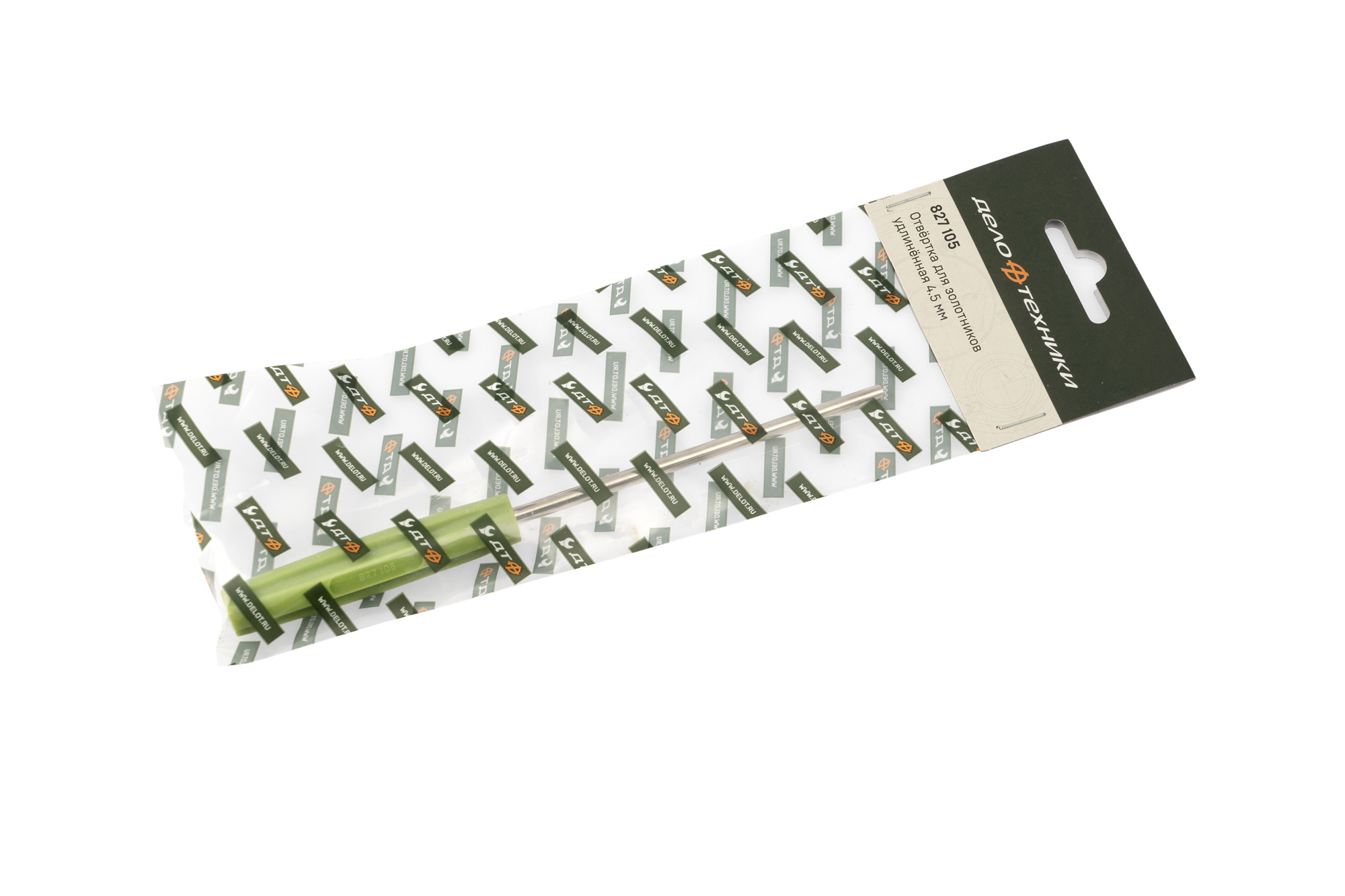 Отвёртка для золотников удлинённая 4.5 мм