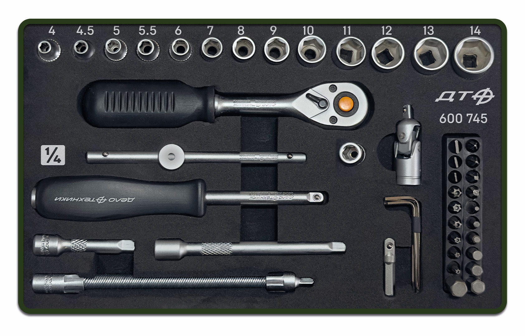 Набор головок и принадлежностей 1/4" в металлическом кейсе, 45 предметов