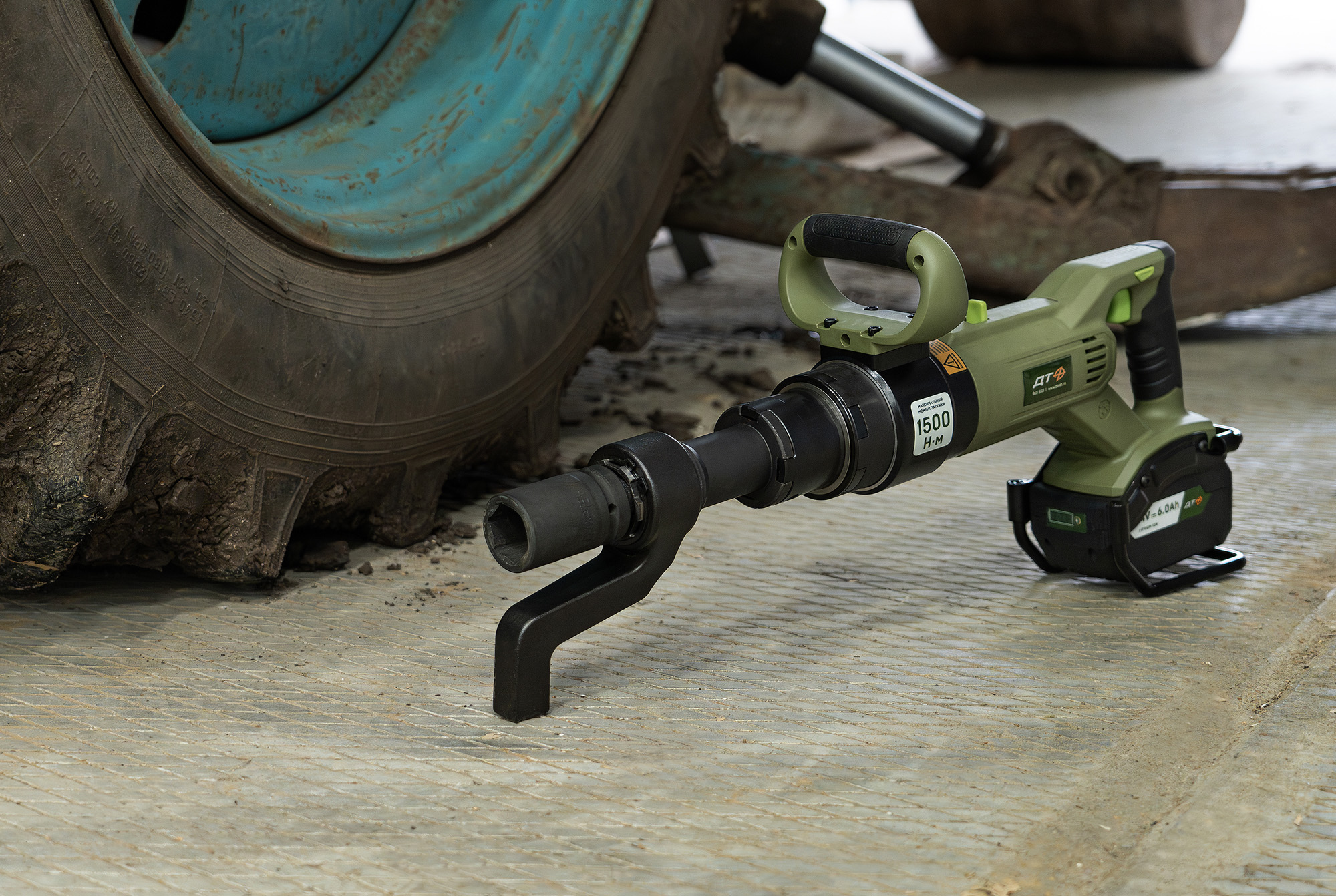 Гайковёрт аккумуляторный 1" с усилителем крутящего момента