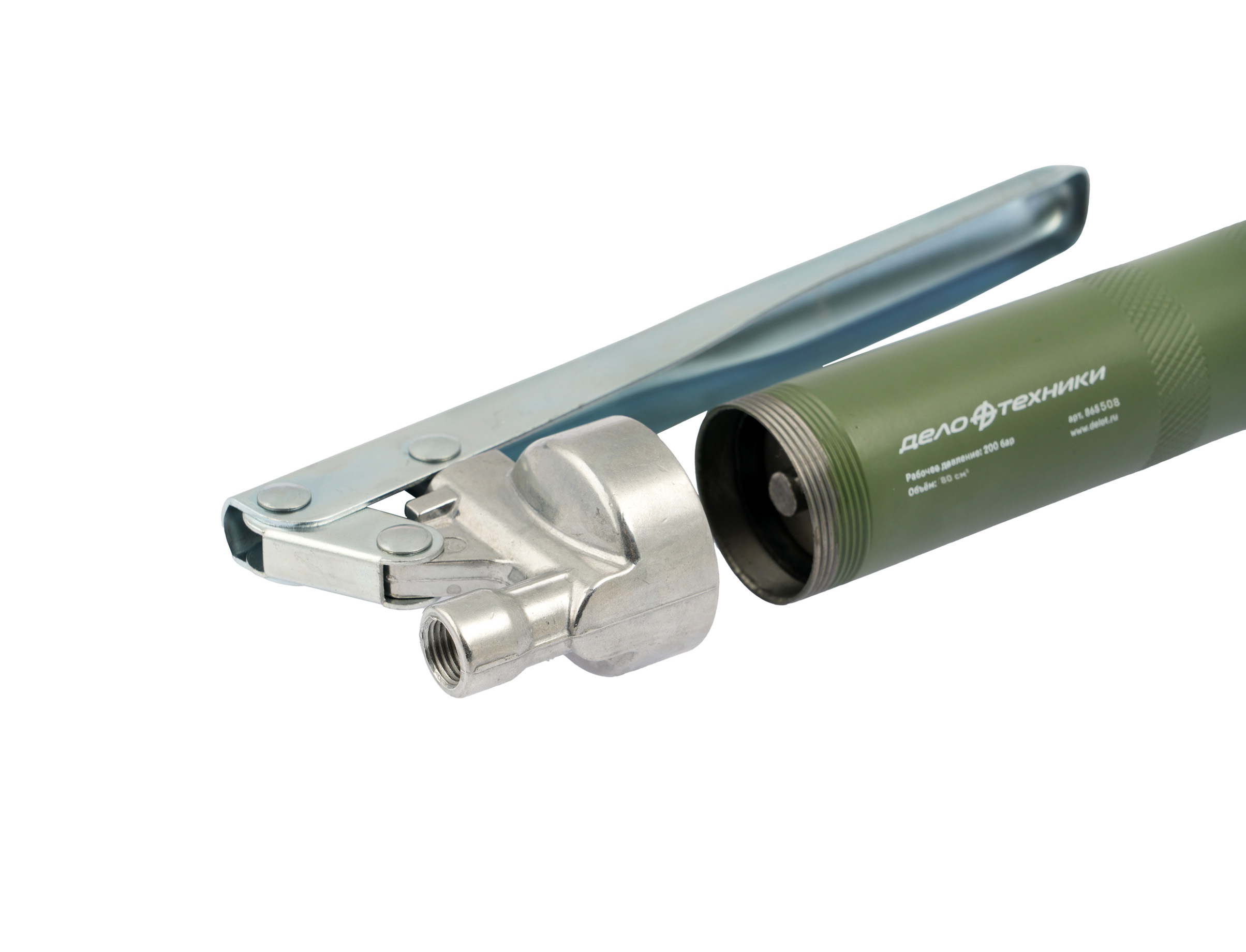 Шприц для смазки плунжерный 80см3