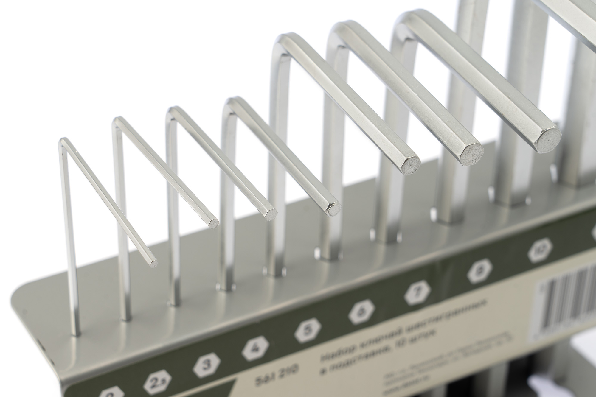 Набор ключей шестигранных, 10 шт.