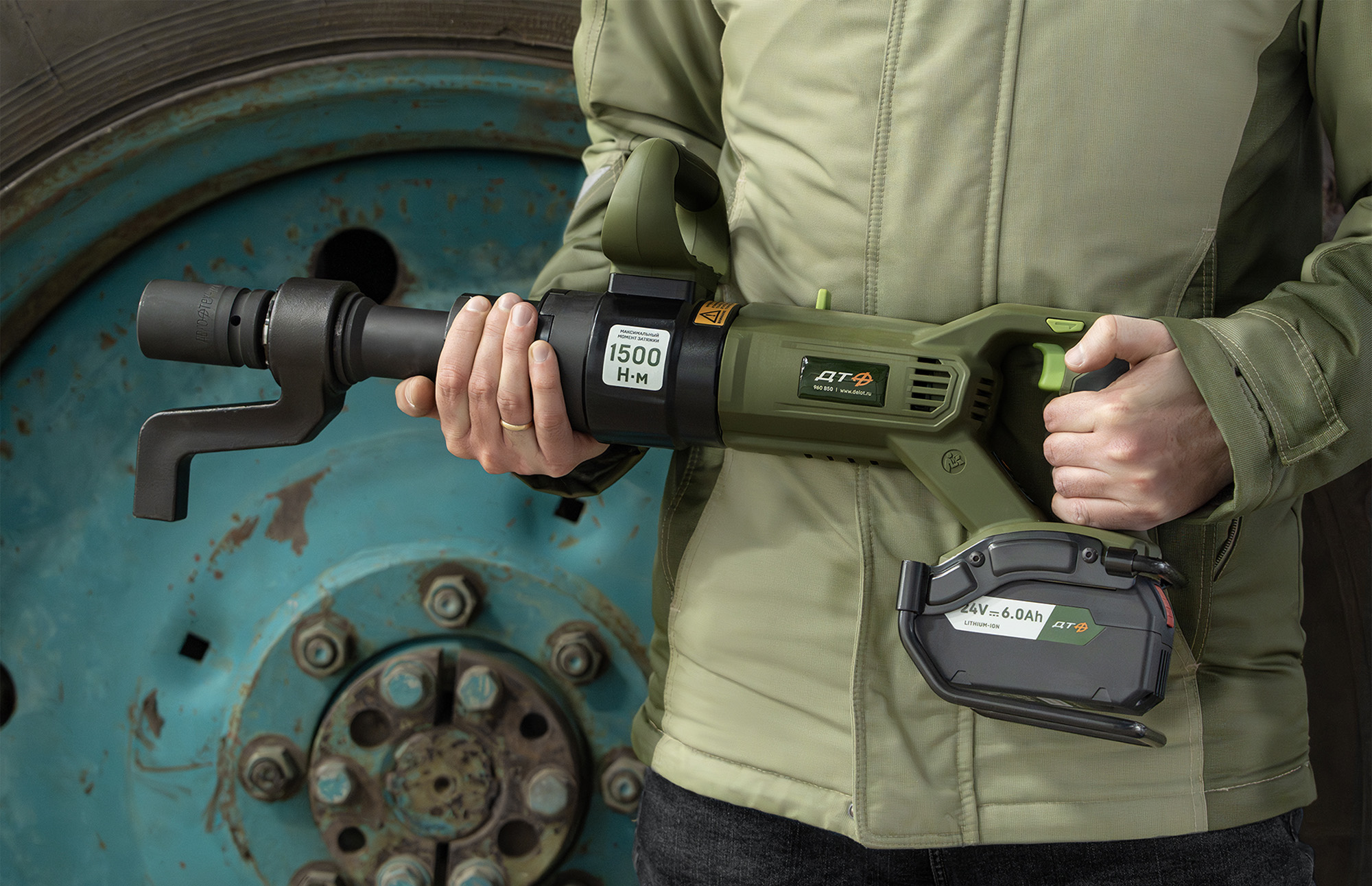 Гайковёрт аккумуляторный 1" с усилителем крутящего момента