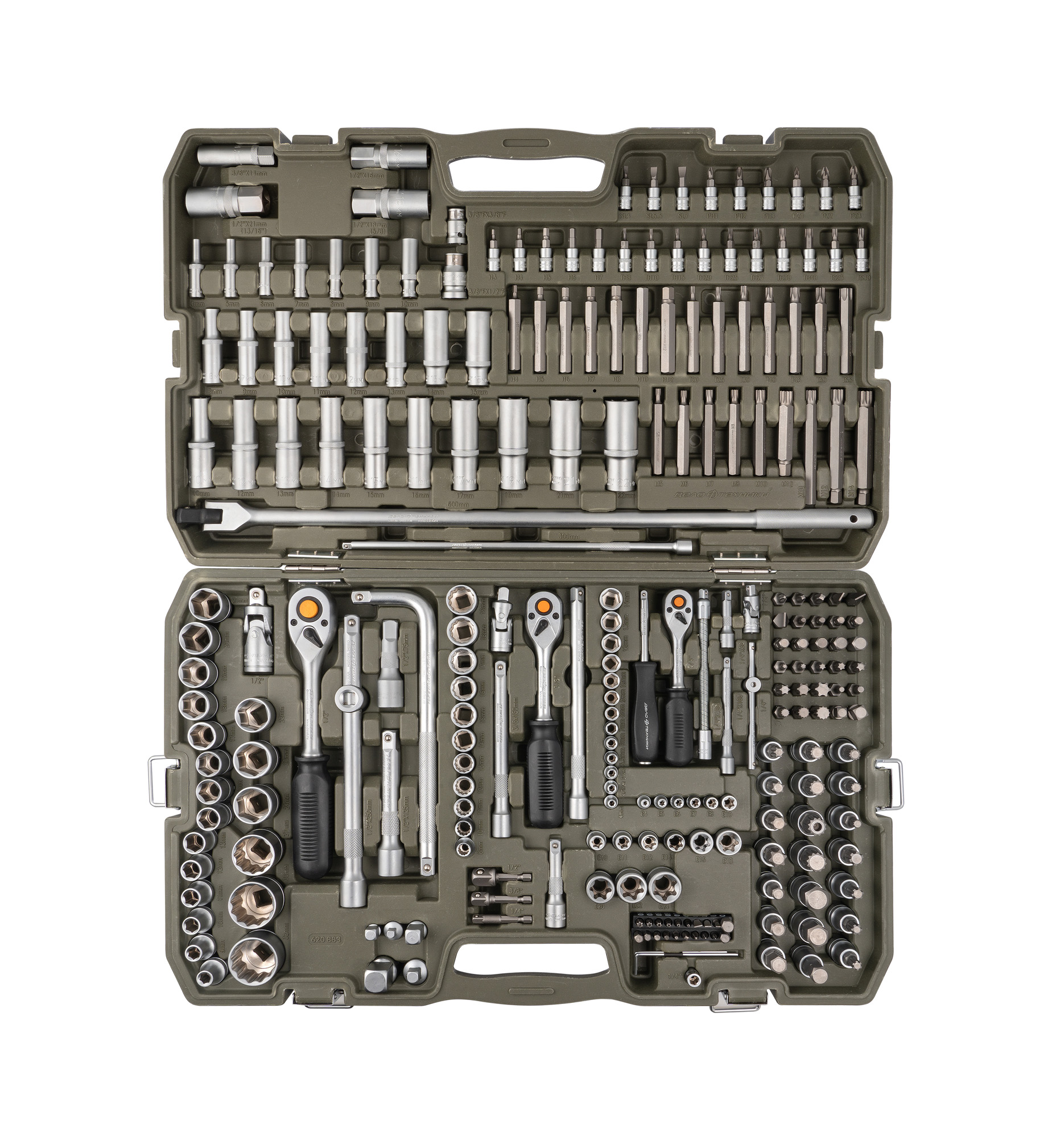 Набор головок и принадлежностей 1/4", 3/8", 1/2", 243 предмета