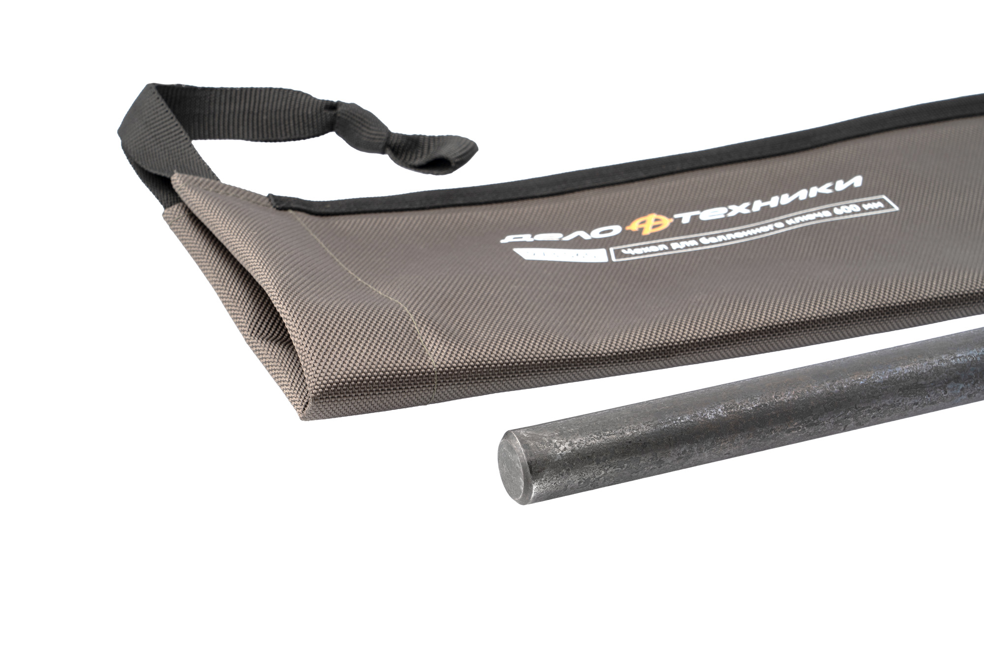 Вороток 600×20 мм с чехлом