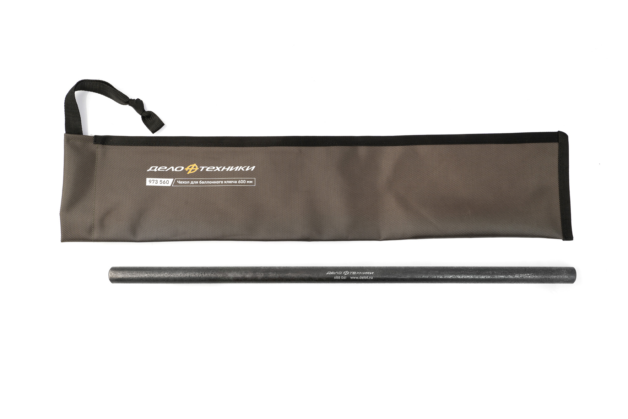 Вороток 600×20 мм с чехлом