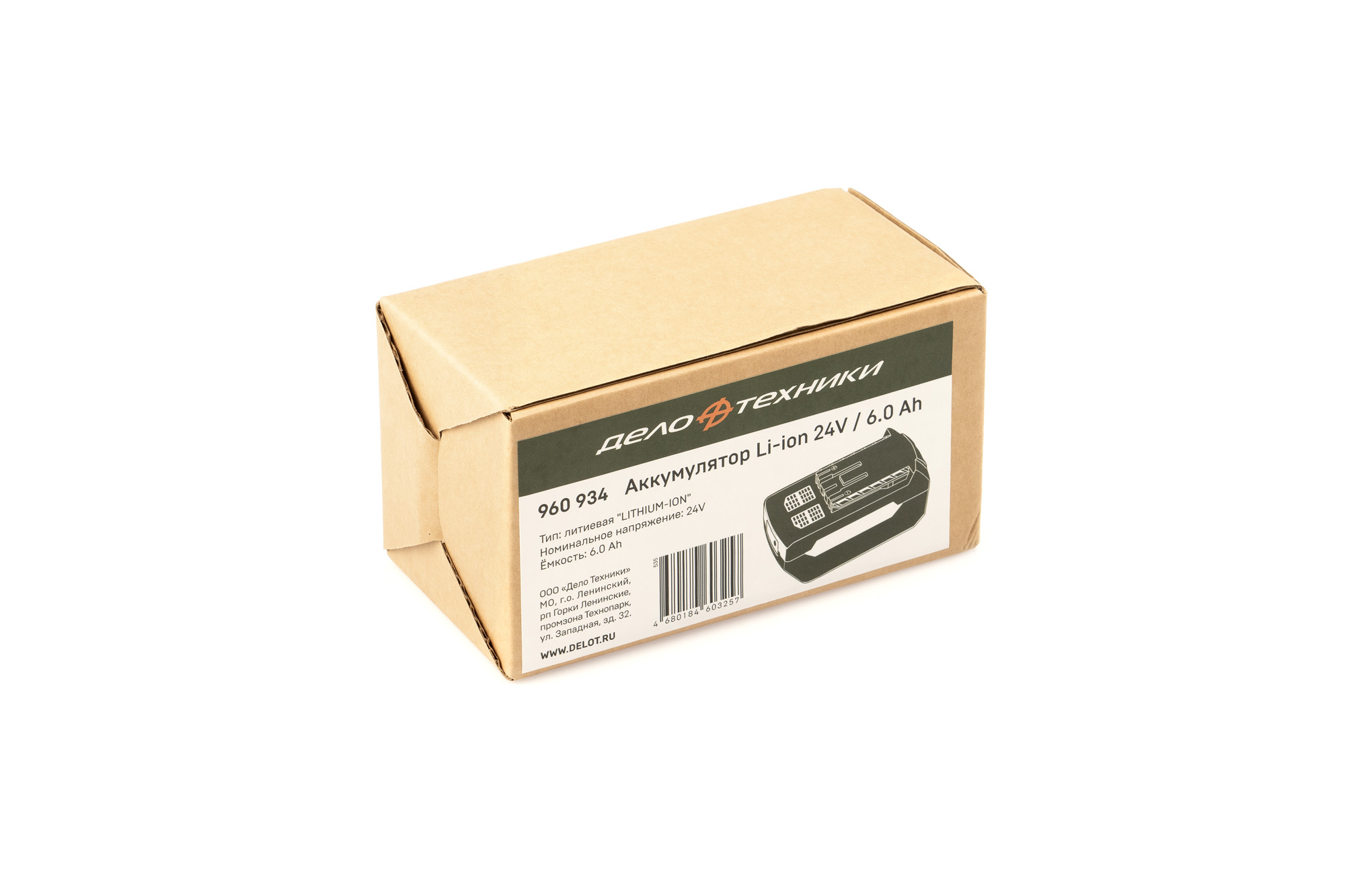 Аккумуляторная батарея Li-ion 24V / 6.0 Ah