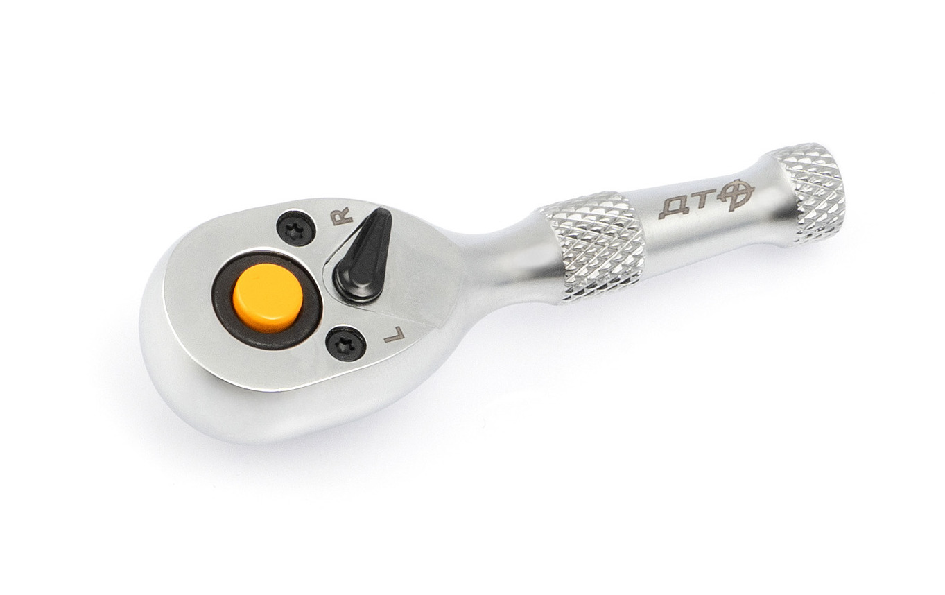 Трещотка укороченная 72 зубца 1/4"
